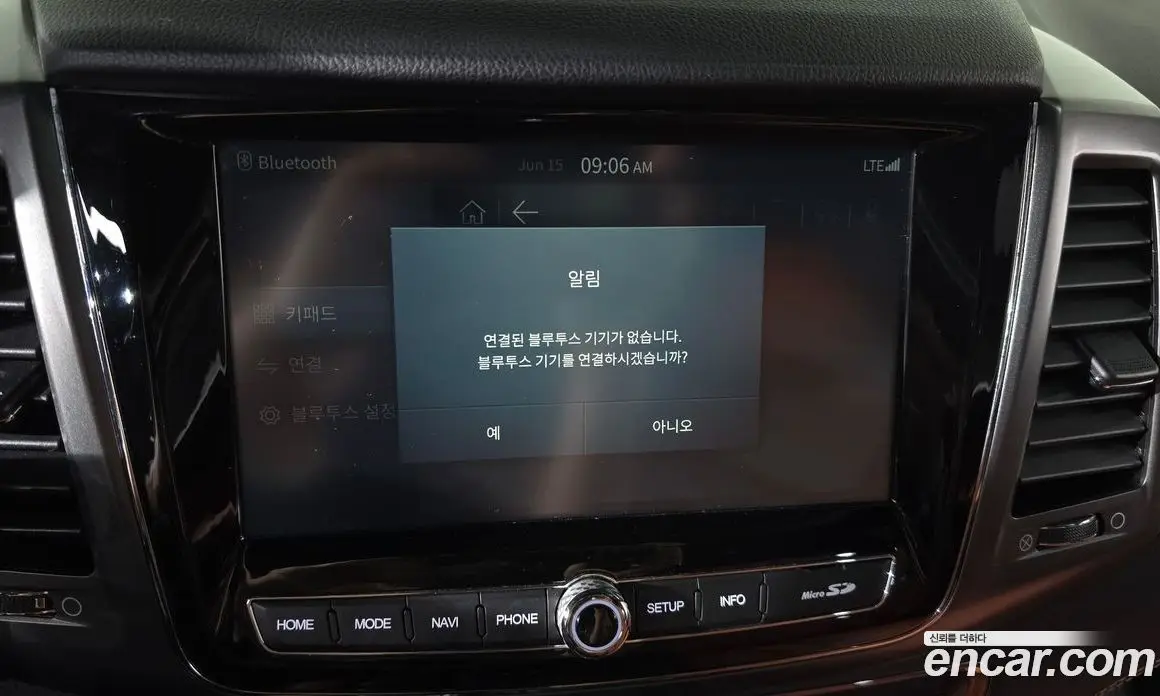 SsangYong Rexton 2022 2.2 автомат (гидро), фото 30