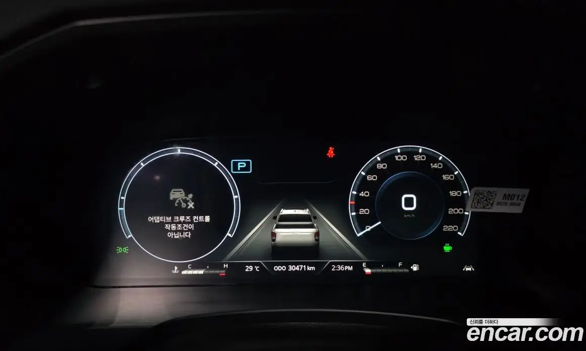 SsangYong Rexton 2025 2.2 автомат (гидро), фото 11