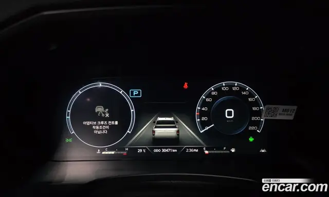 SsangYong Rexton 2025 2.2 автомат (гидро), миниатюра 11