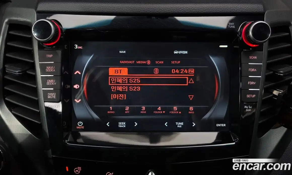 SsangYong TIBOLI 2019 1.6 автомат (гидро), фото 28