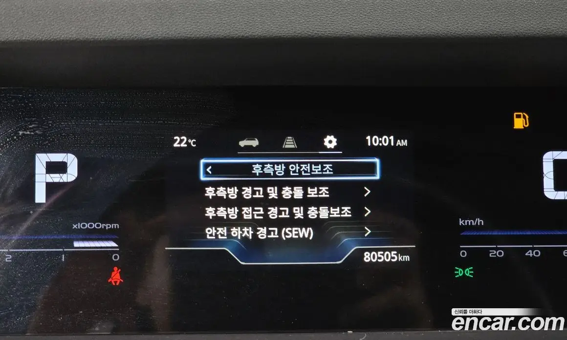 SsangYong Torres 2022 1.5 автомат (гидро), фото 22