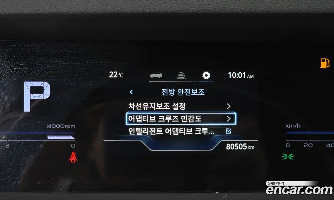 SsangYong Torres 2022 1.5 автомат (гидро), фото 23