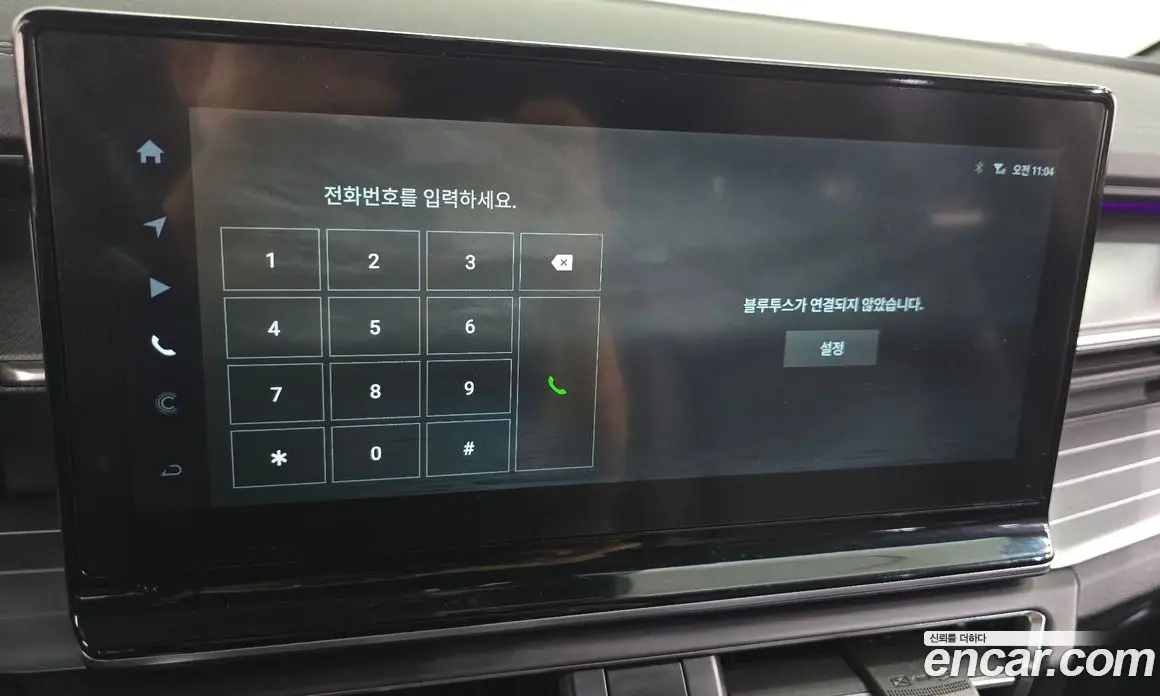 SsangYong Torres 2022 1.5 автомат (гидро), фото 31
