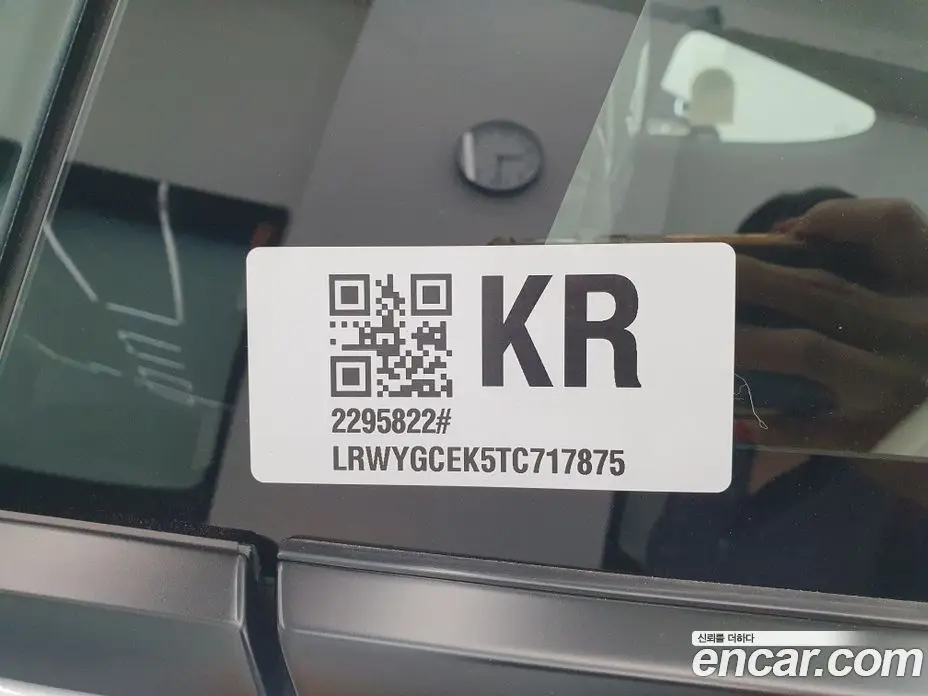 Tesla Model Y 2026 3.0 автомат (гидро), фото 9 Tesla Model Y 2026 3.0 автомат (гидро), фото 9