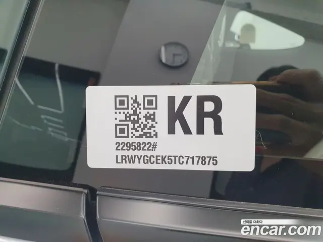 Tesla Model Y 2026 3.0 автомат (гидро), миниатюра 9 Tesla Model Y 2026 3.0 автомат (гидро), миниатюра 9