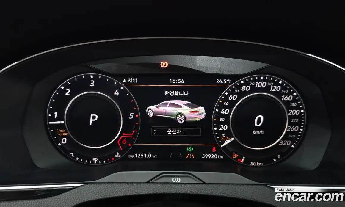 Volkswagen Arteon 2019 2.0 автомат (гидро), фото 8