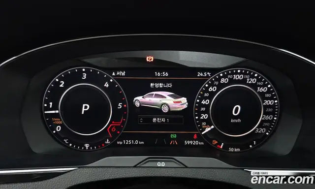 Volkswagen Arteon 2019 2.0 автомат (гидро), миниатюра 8