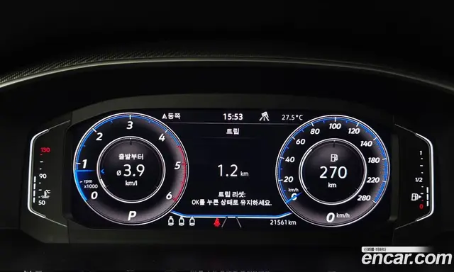 Volkswagen Arteon 2022 2.0 автомат (гидро), миниатюра 11