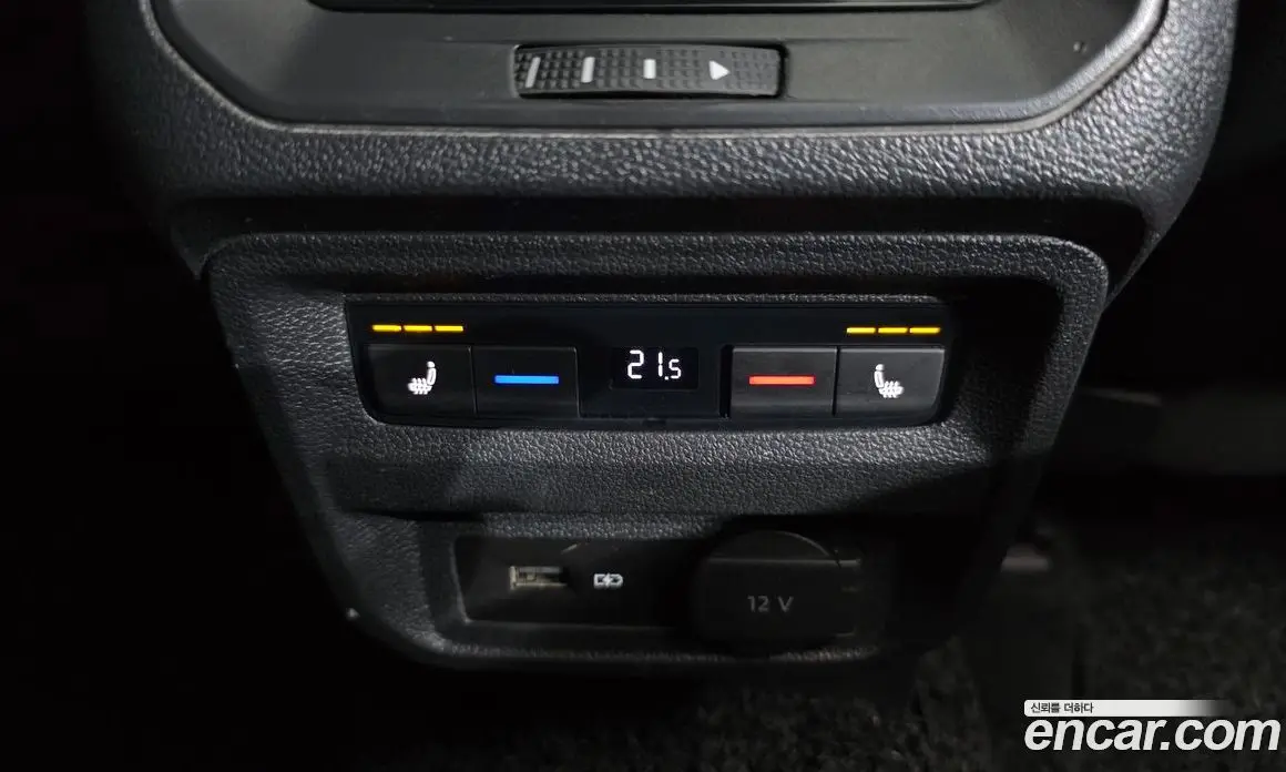 Volkswagen Tiguan 2020 2.0 автомат (гидро), фото 24
