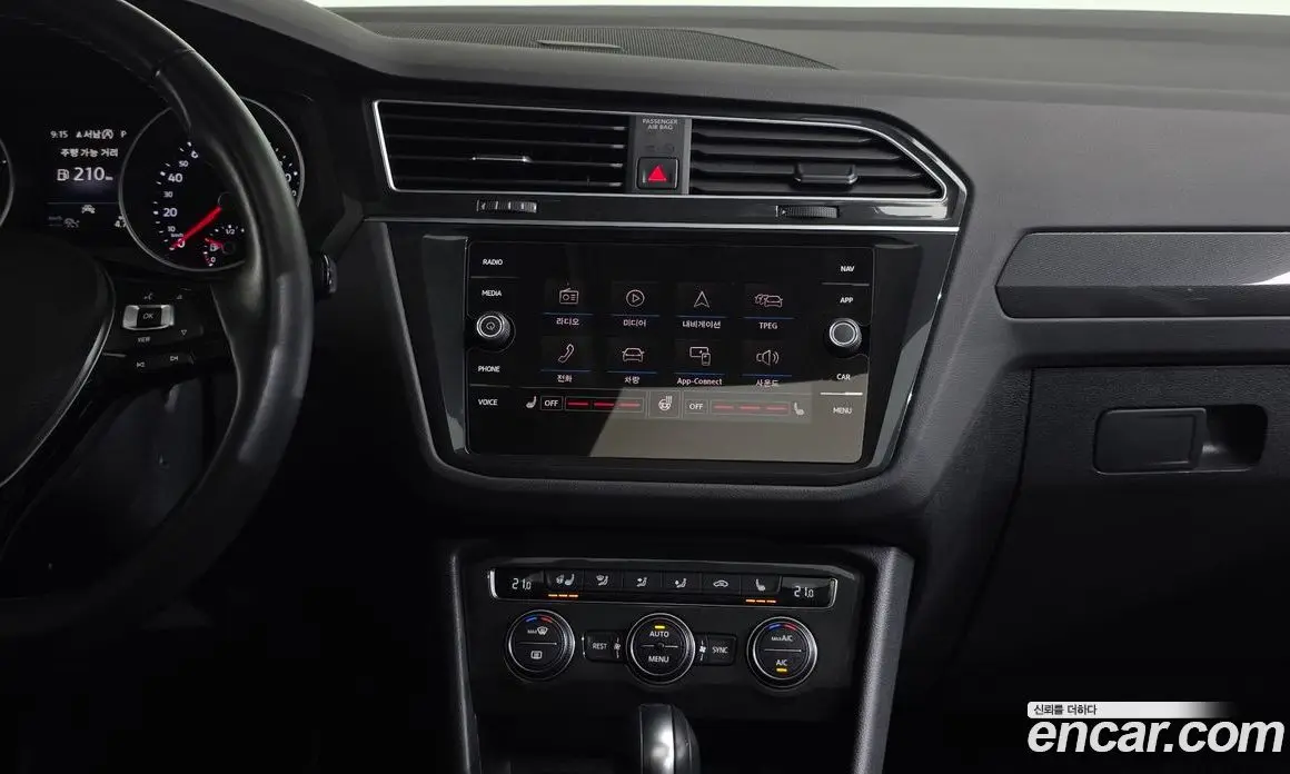 Volkswagen Tiguan 2020 2.0 автомат (гидро), фото 32