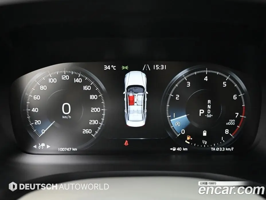Volvo S60 2021 2.0 автомат (гидро), фото 8