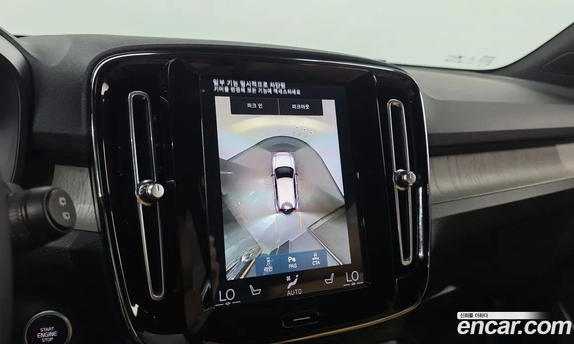 Volvo XC40 2021 2.0 автомат (гидро), фото 16