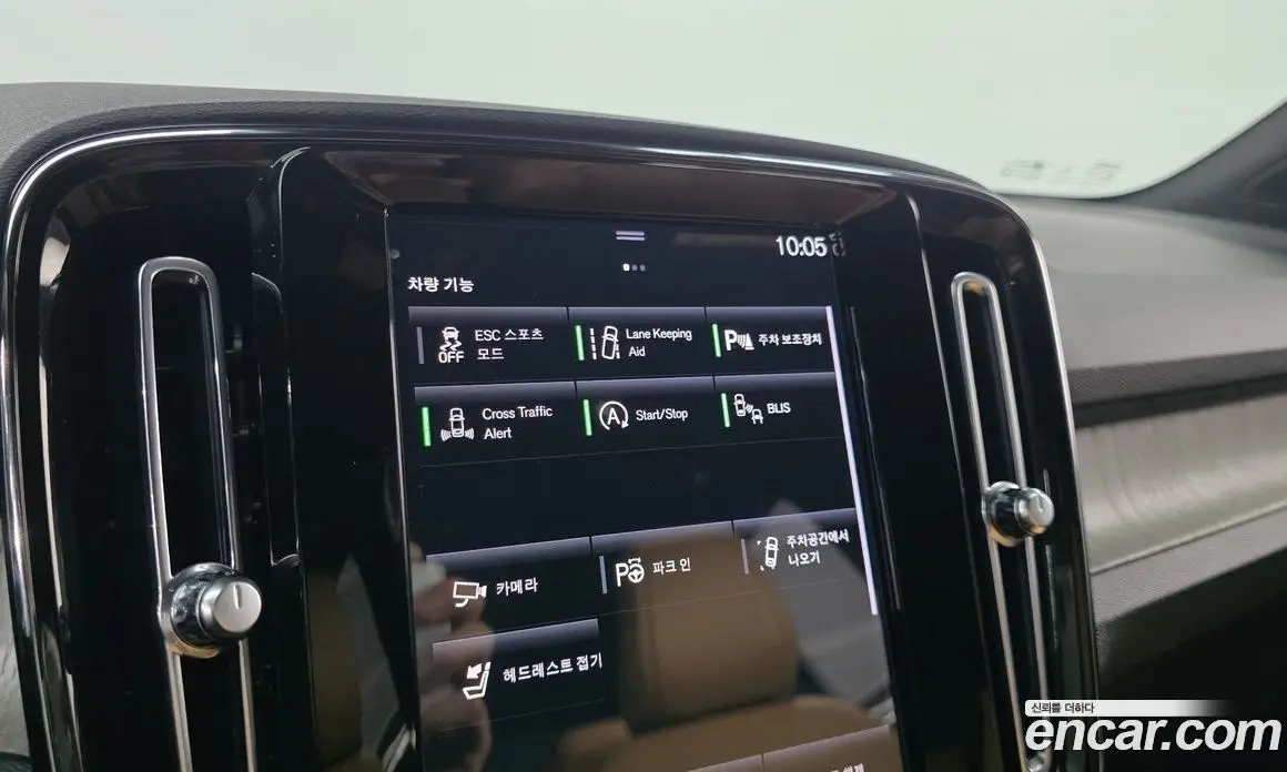 Volvo XC40 2021 2.0 автомат (гидро), фото 17
