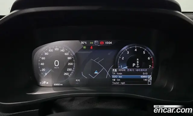 Volvo XC40 2021 2.0 автомат (гидро), миниатюра 8