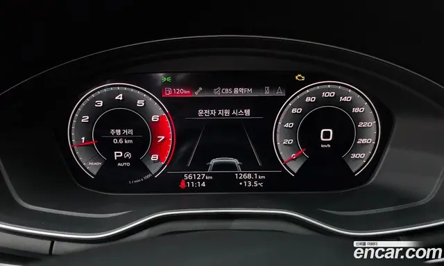 Audi A5 2021 2.0 автомат (гидро), миниатюра 11