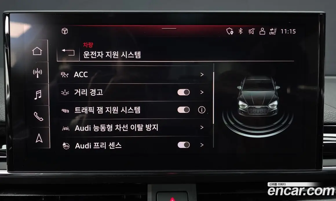 Audi A5 2021 2.0 автомат (гидро), фото 22