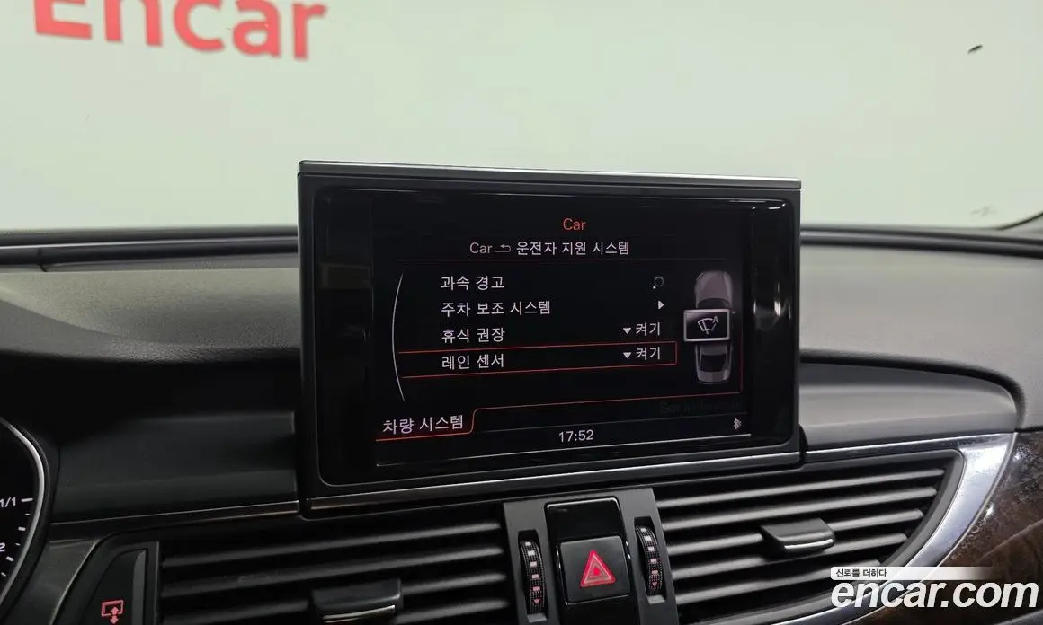 Audi A6 2013 3.0 автомат (гидро), фото 16