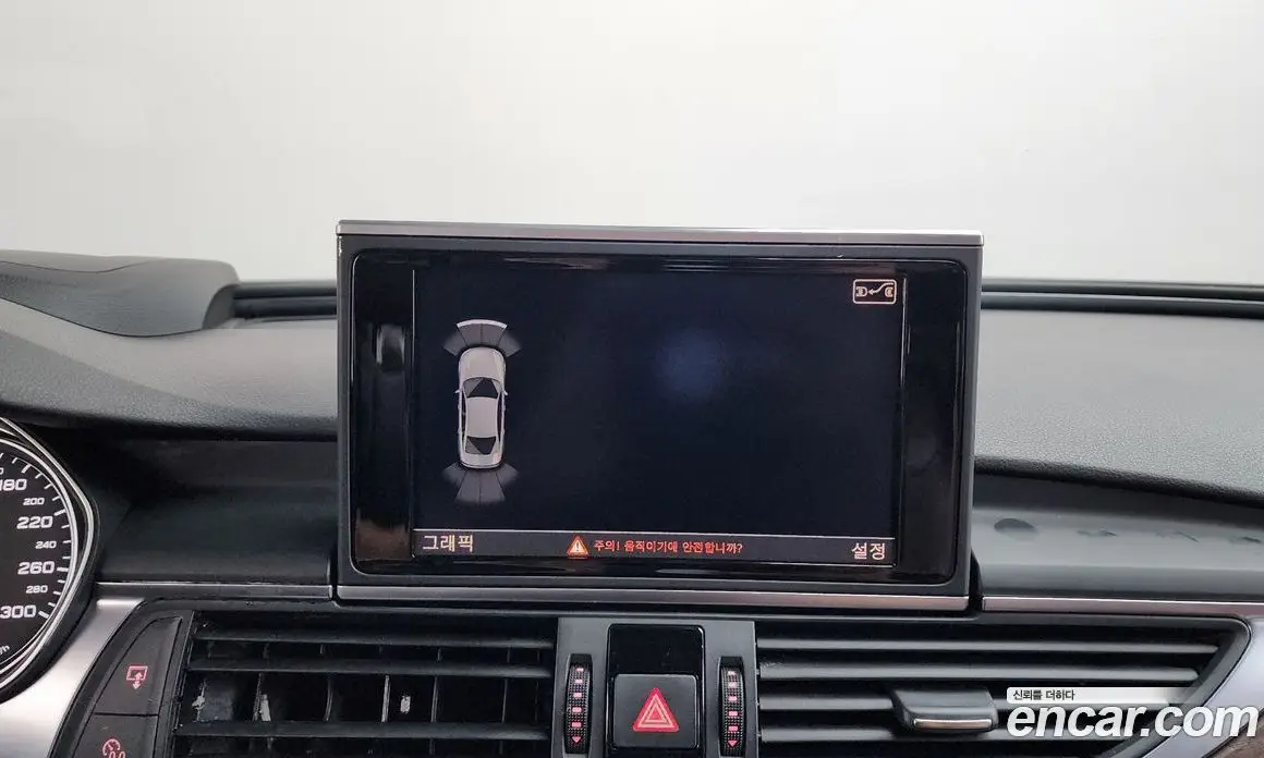 Audi A6 2015 2.0 автомат (гидро), фото 15