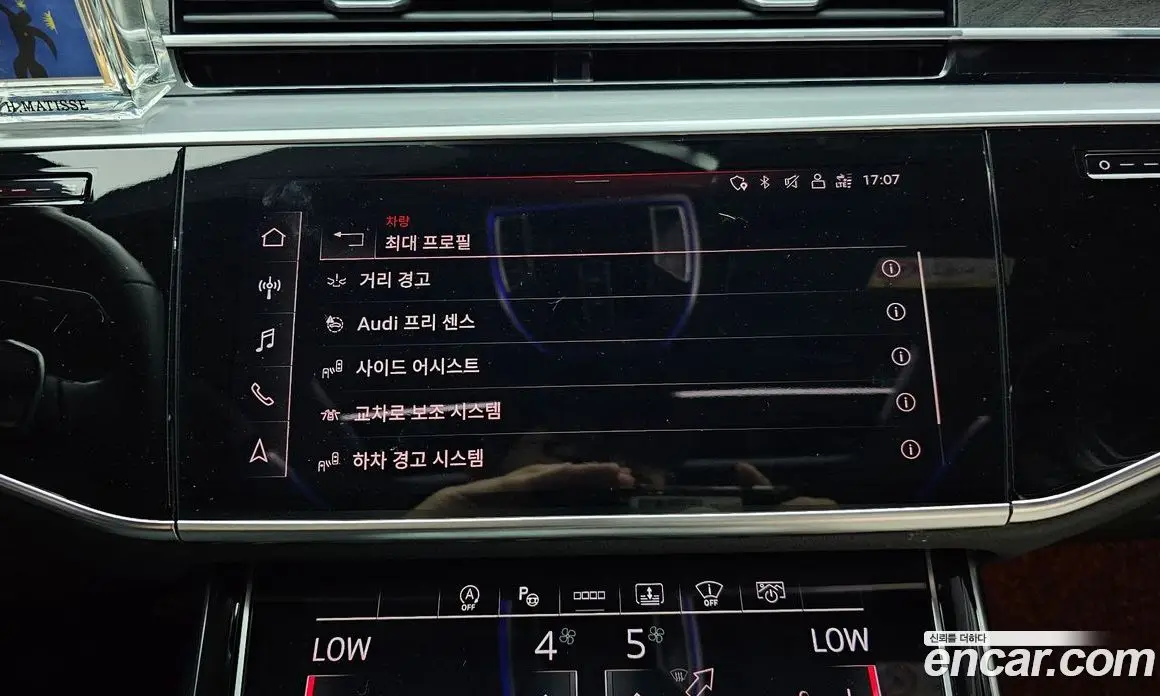 Audi A8 2022 3.0 автомат (гидро), фото 19