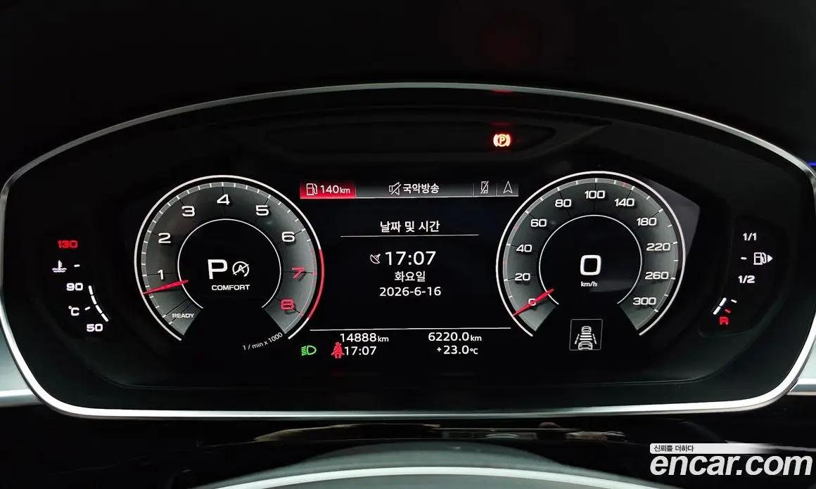Audi A8 2022 3.0 автомат (гидро), фото 8
