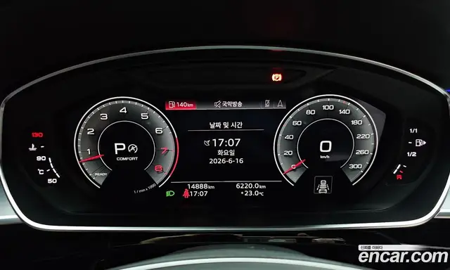 Audi A8 2022 3.0 автомат (гидро), миниатюра 8