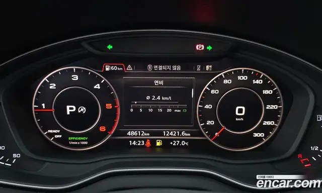Audi Q5 2020 2.0 автомат (гидро), миниатюра 10