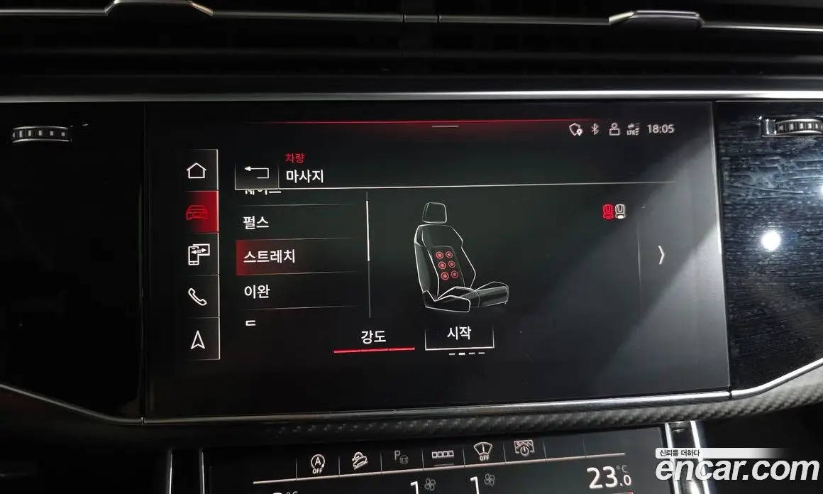 Audi RSQ8 2022 4.0 автомат (гидро), фото 21