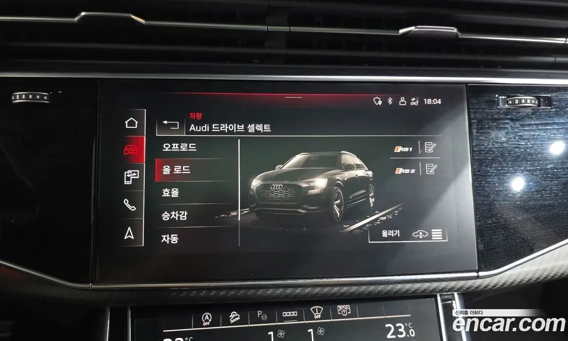 Audi RSQ8 2022 4.0 автомат (гидро), фото 29