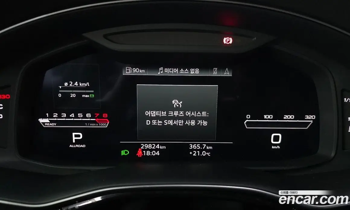 Audi RSQ8 2022 4.0 автомат (гидро), фото 10