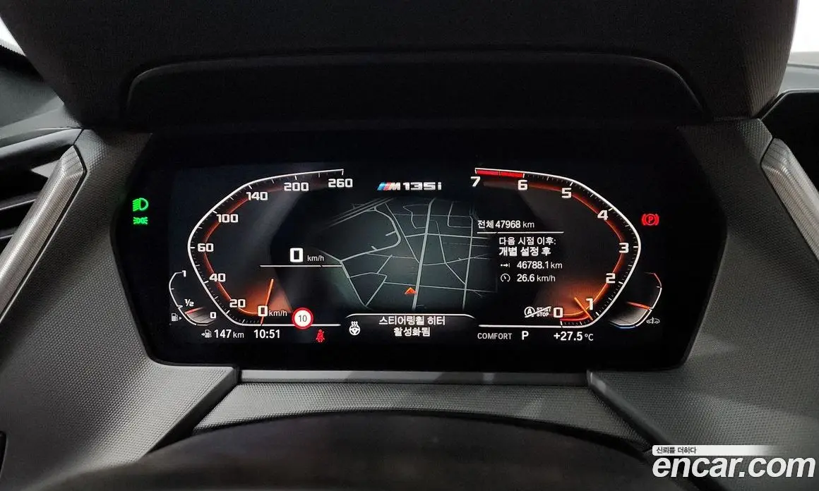 BMW 1 серия 2022 2.0 автомат (гидро), фото 11