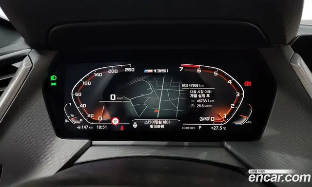 BMW 1 серия 2022 2.0 автомат (гидро), миниатюра 11
