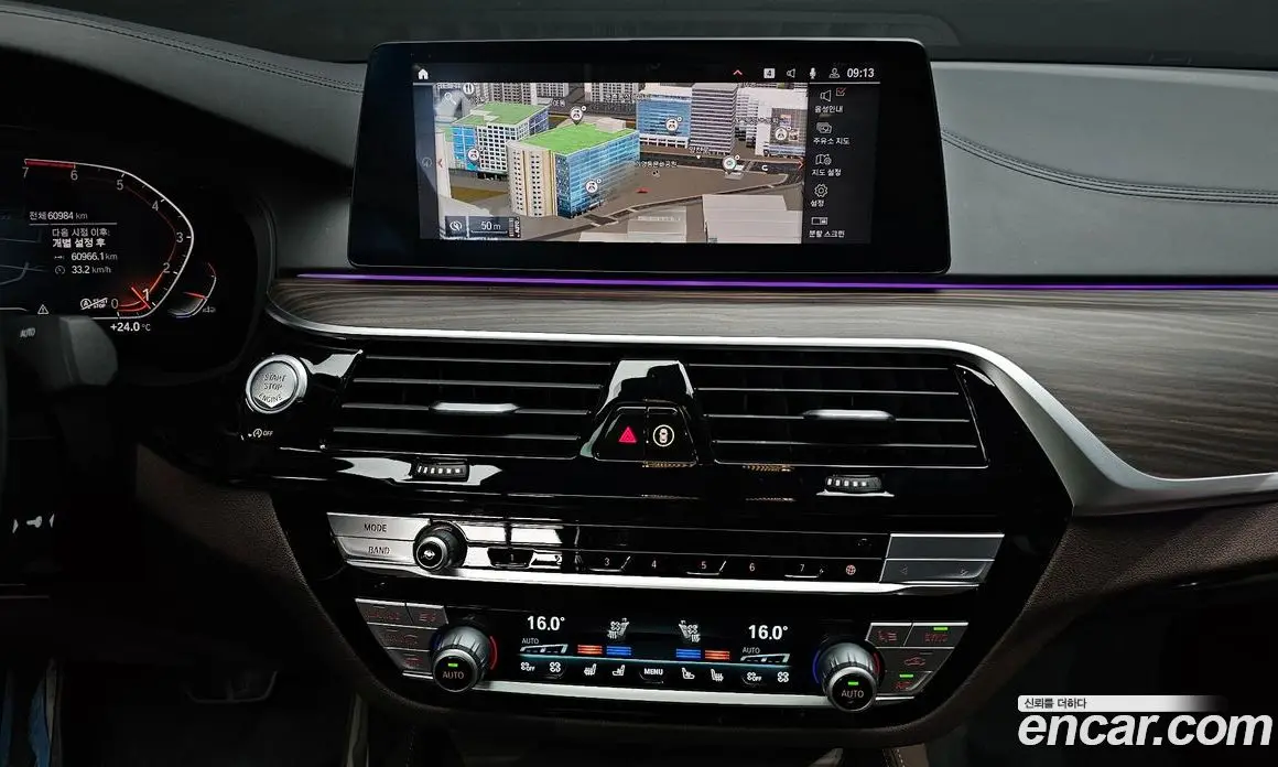 BMW 5 серия 2020 2.0 автомат (гидро), фото 14