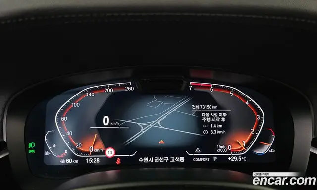 BMW 5 серия 2021 2.0 автомат (гидро), миниатюра 11