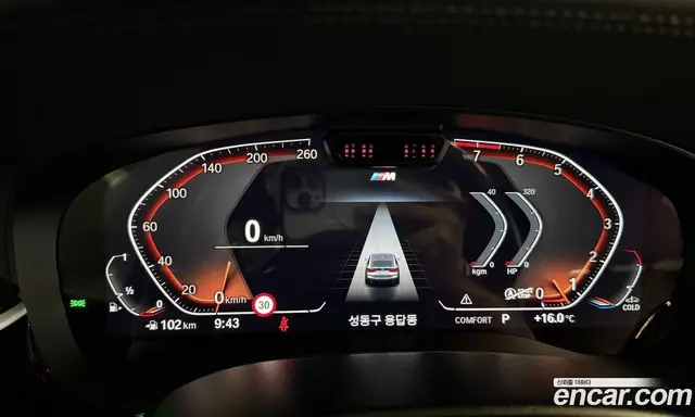 BMW 6 серия 2023 3.0 автомат (гидро), миниатюра 8