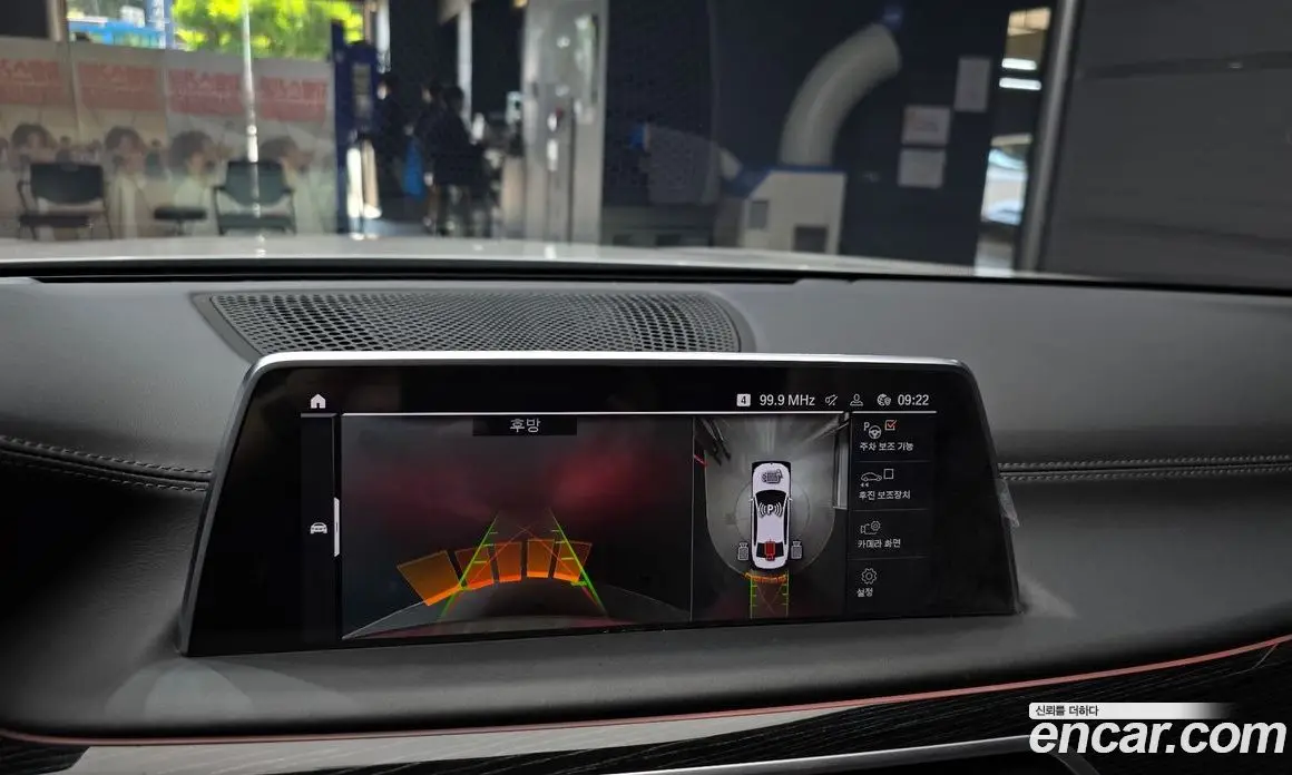 BMW 7 серия 2021 3.0 автомат (гидро), фото 20
