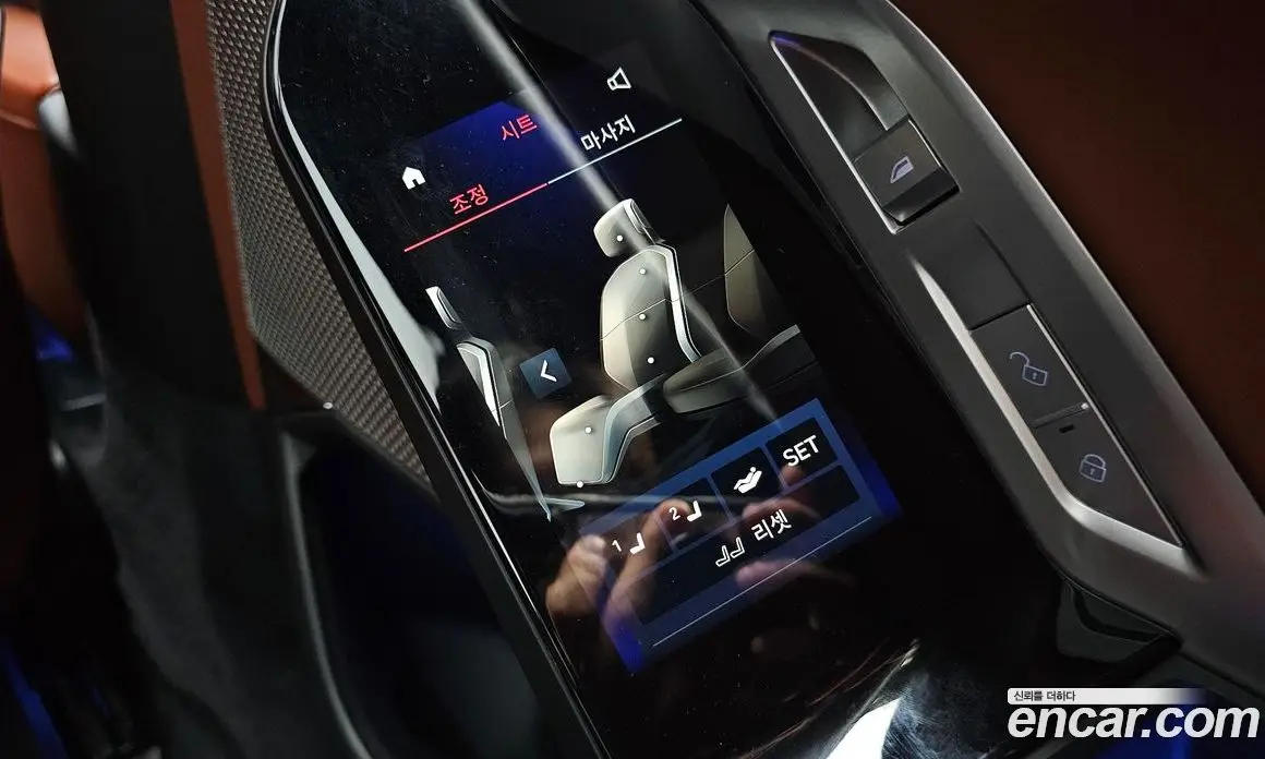 BMW 7 серия 2024 3.0 автомат (гидро), фото 28