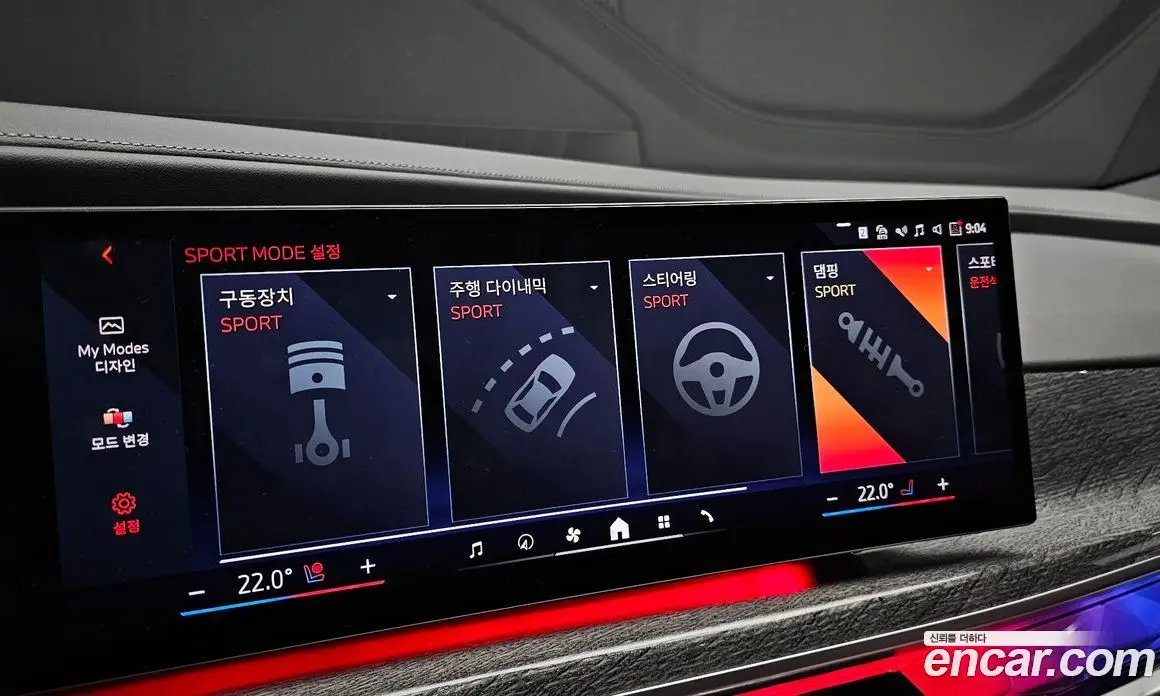 BMW 7 серия 2024 3.0 автомат (гидро), фото 36