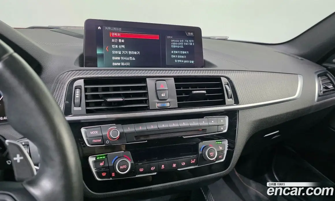 BMW M2 2019 3.0 автомат (гидро), фото 21