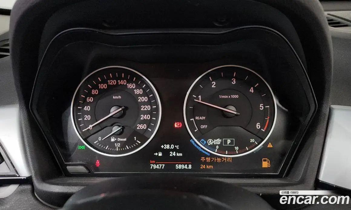 BMW X1 2017 2.0 автомат (гидро), фото 8
