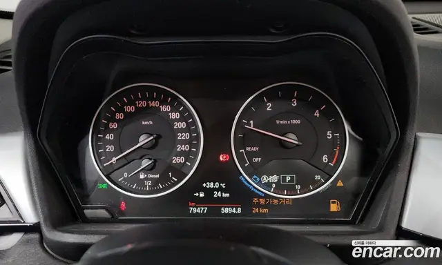 BMW X1 2017 2.0 автомат (гидро), миниатюра 8