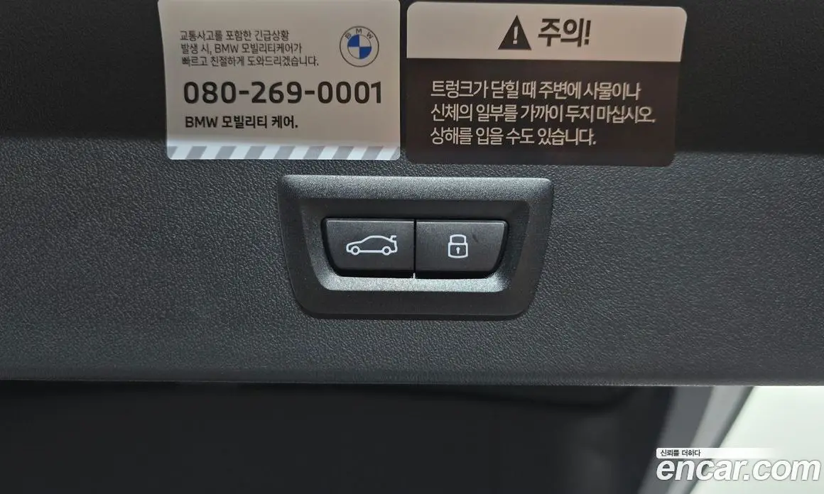 BMW X3 2025 2.0 автомат (гидро), фото 24
