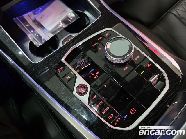 BMW X5 2025 3.0 автомат (гидро), миниатюра 9