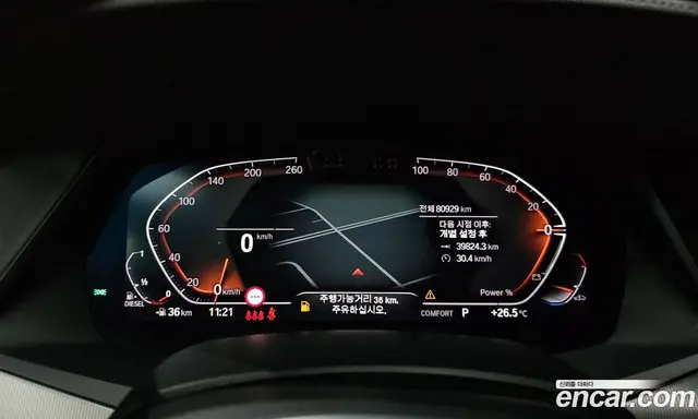 BMW X6 2021 3.0 автомат (гидро), миниатюра 11