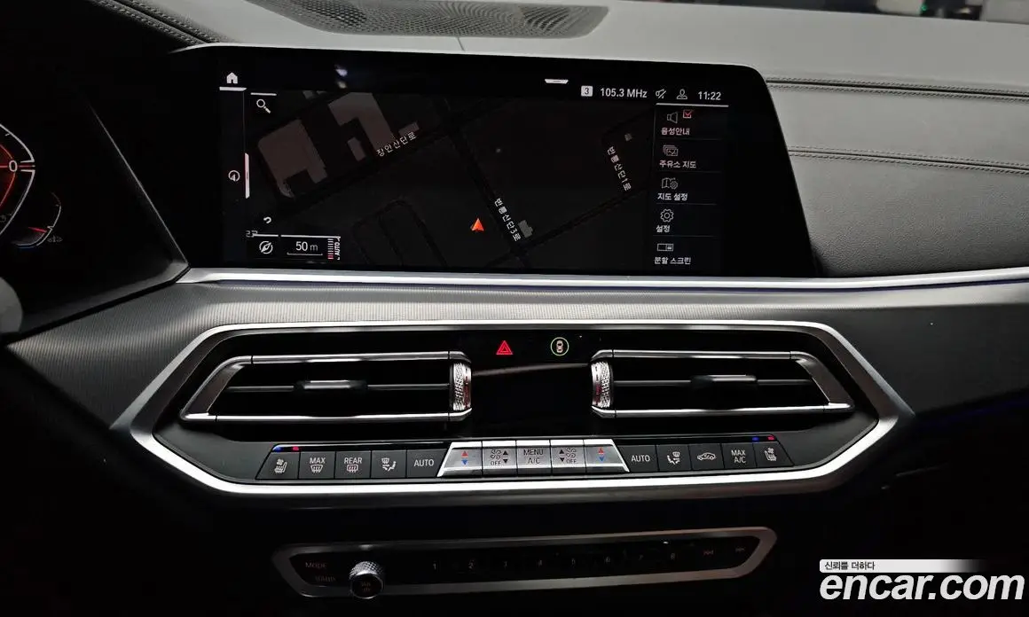 BMW X6 2021 3.0 автомат (гидро), фото 22
