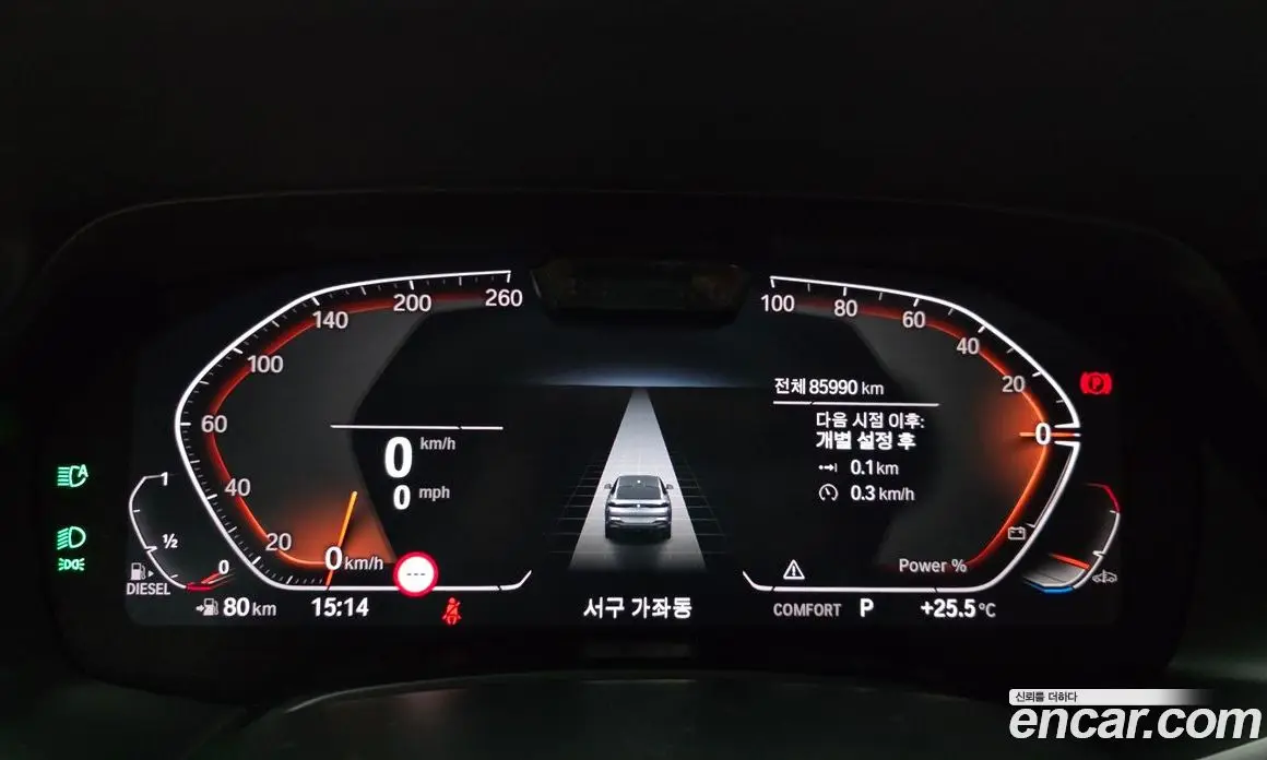BMW X6 2021 3.0 автомат (гидро), фото 11