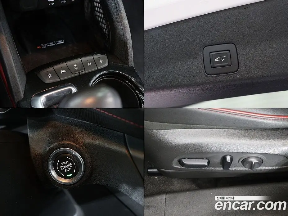 Chevrolet TrailBlazer 2021 1.3 автомат (гидро), фото 18