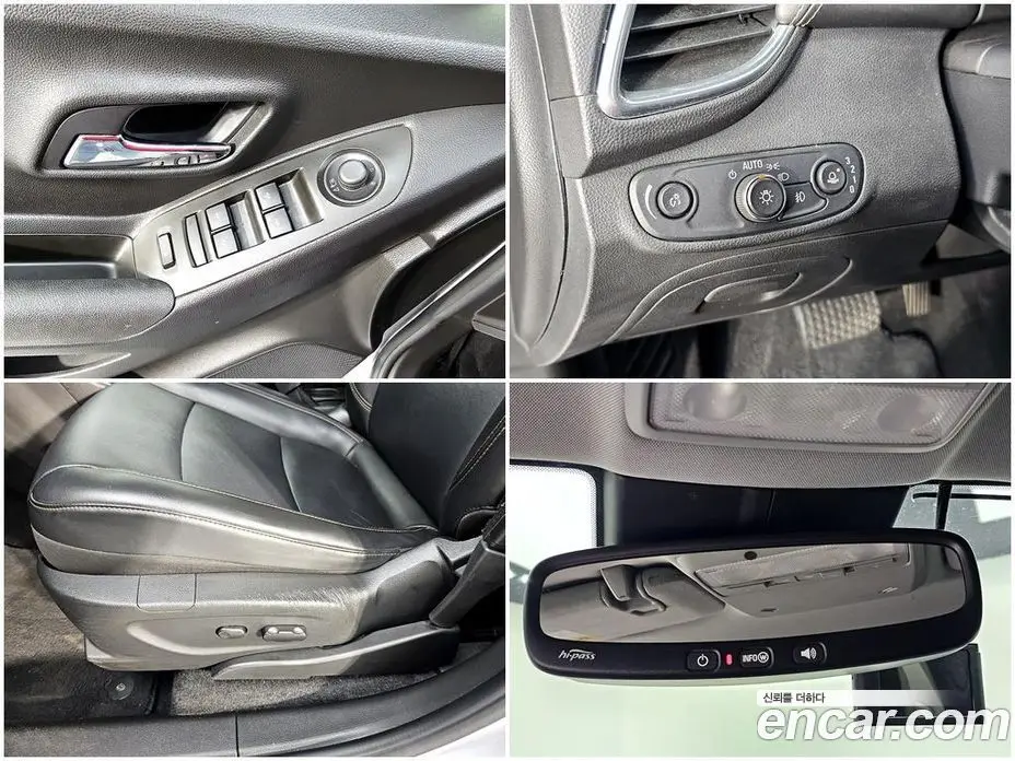 Chevrolet Trax 2017 1.6 автомат (гидро), фото 17