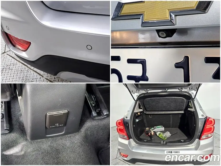 Chevrolet Trax 2017 1.6 автомат (гидро), фото 18