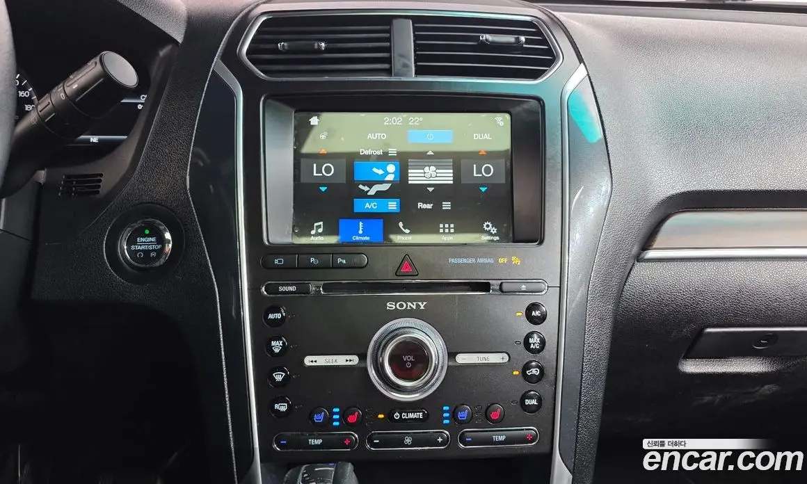 Ford Explorer 2017 2.3 автомат (гидро), фото 16