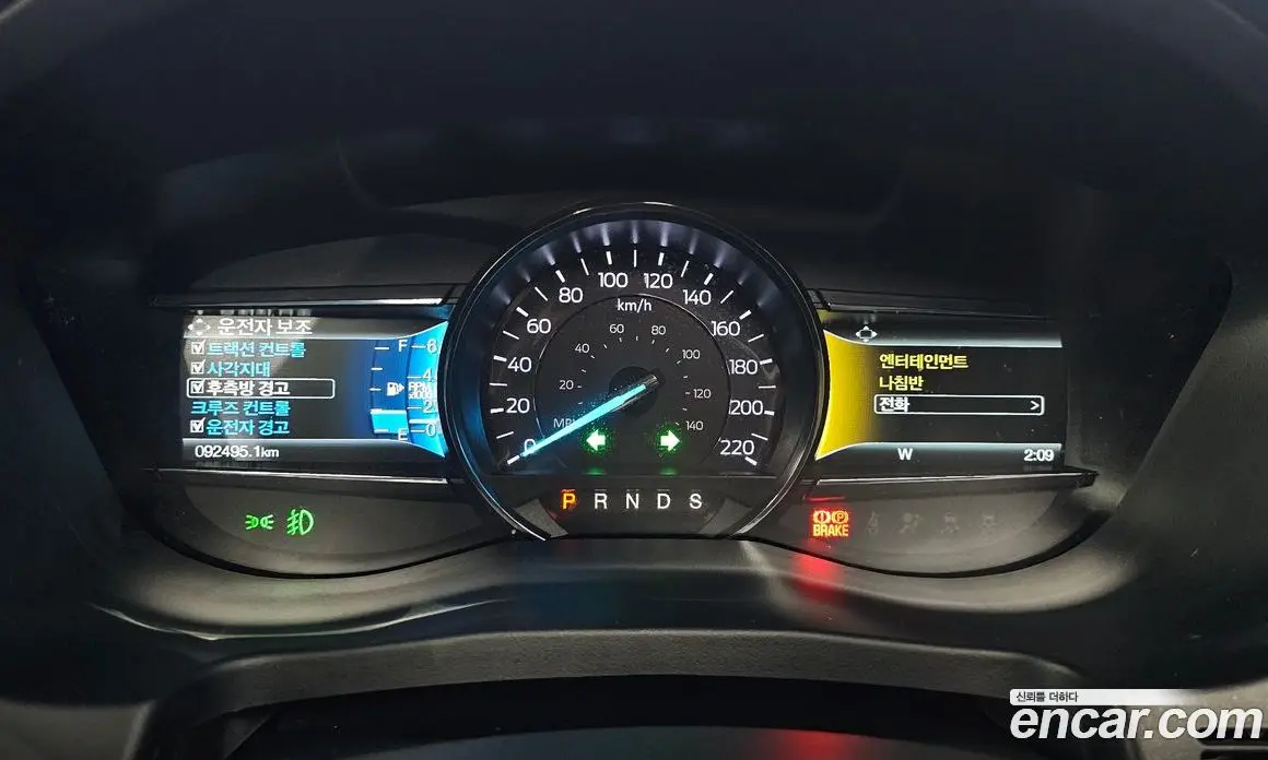 Ford Explorer 2018 2.3 автомат (гидро), фото 10